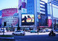 8Mm Street จอแอลซีดีขนาดใหญ่นำแอลซีดีทีวีกันน้ำสำหรับโฆษณาธุรกิจ