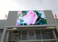 หน้าจอแสดงผลโฆษณากลางแจ้ง Pantalla ติดตั้งถาวร P3 P2.5 P4 P5 P6 P8 P10 HD RGB Led Board Display