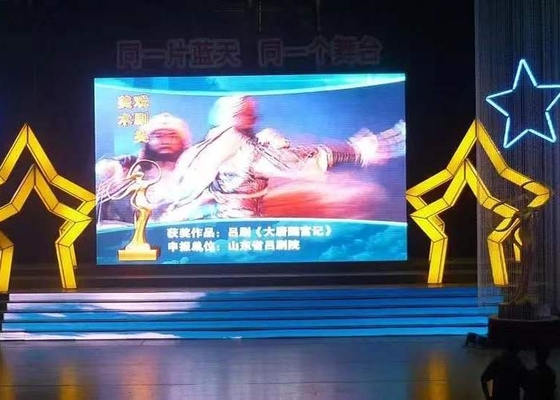 3.91 มม. 4.81 มม. แผงวิดีโอ LED ให้เช่าจอ LED ในร่มสำหรับกิจกรรมบนเวที