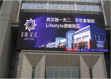 ความสว่างสูงในเชิงพาณิชย์ Outdoor LED Billboard ระบบควบคุม Linsn Nova แบบไร้สาย