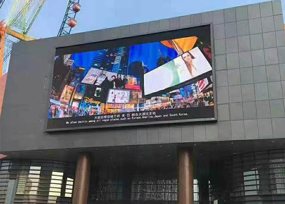 สีเต็ม โปรแกรมโฆษณากลางแจ้ง LED Display โปสเตอร์ SMD กว้าง