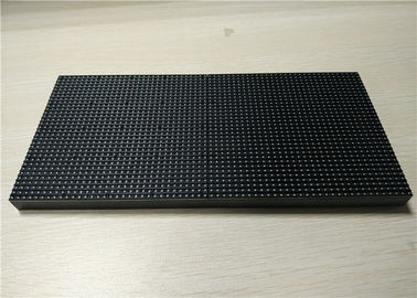 Super Slim 1R1G1B จอแสดงผลแบบ Full Color Led วิดีโอสำหรับการโฆษณา / กิจกรรมแสดง