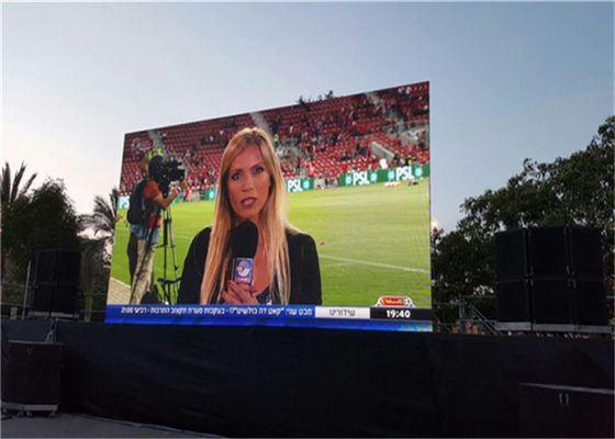 กันสาดกลางแจ้ง SMD จอ Led สำหรับการโฆษณาพลังงานแสงอาทิตย์ 110-220v Rbb Led Panel