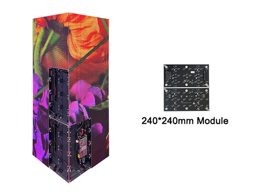 มุมขวา LED วิดีโอวอล P1.875 P2.5 การบํารุงรักษาด้านหน้าภายใน