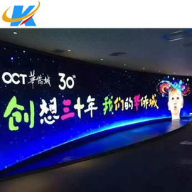 SMD2121 Led Video Wall Rental HD P2.5mm อลูมิเนียมหล่อขึ้นรูปสำหรับการโฆษณา