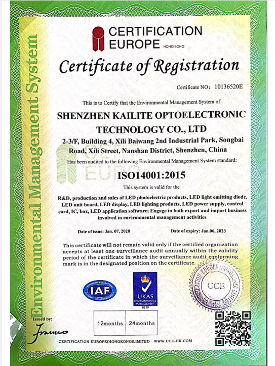 ประเทศจีน SHENZHEN KAILITE OPTOELECTRONIC TECHNOLOGY CO., LTD รับรอง